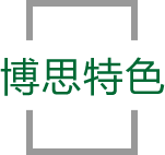 多多28特色