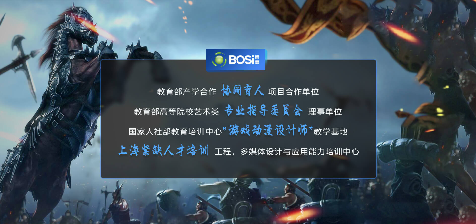 多多28设计