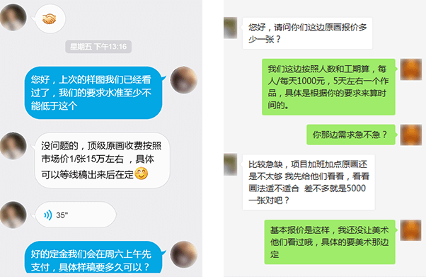 多多28