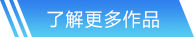 多多28官方网站入口