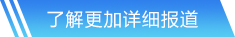 多多28官方网站入口
