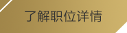 (多多28)
