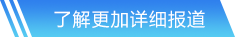 多多28官方网站入口