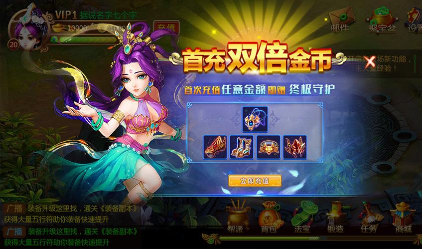 多多28UI设计
