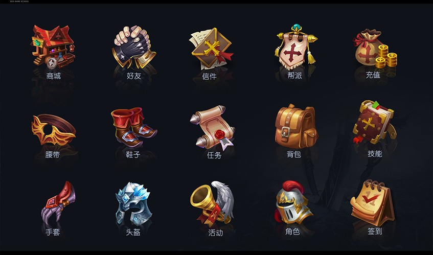 多多28UI设计