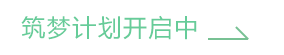 多多28学员